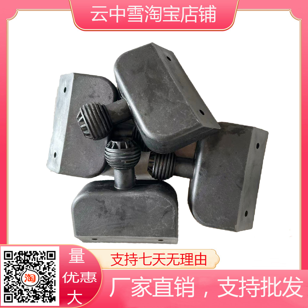 嘉羽净车门镜底座支架量大可优惠