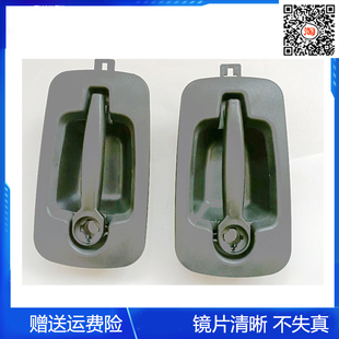 适配一汽尖头解放柳特安捷汽车门锁外把手外开门拉手 安捷外扣手