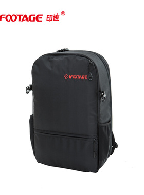 印迹(iFootage)鲨鱼小滑轨M ini Shark 小鲨鱼包 轨道连接板