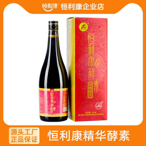 恒利康酵素综合果蔬益生菌