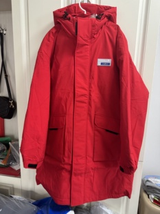 美特斯男羽绒服冬季 羽绒红色鸭绒上衣外套 连帽简约宽松加厚长款