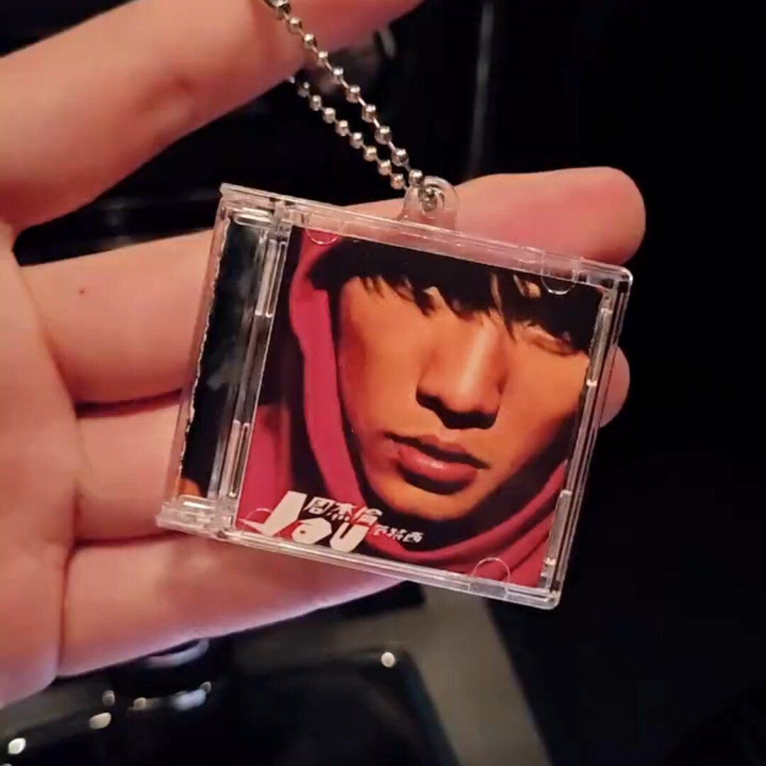 周杰伦专辑钥匙扣jay挂件