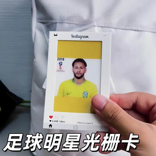 C罗梅西光栅卡挂件2026足