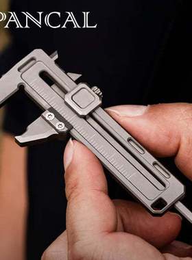 独立站新款 The Pocket-Sized EDC Tool便捷随身迷你型多功能工具