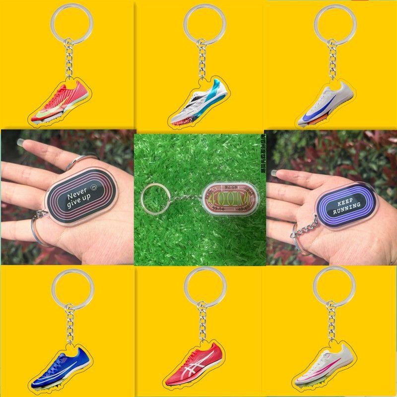 田径运动员钉鞋钥匙扣挂