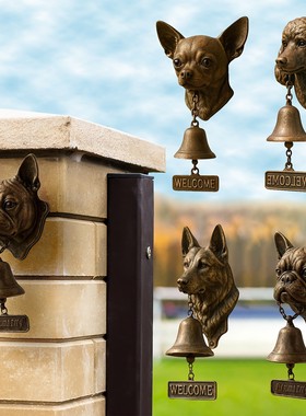 跨境Witchbell女巫门铃