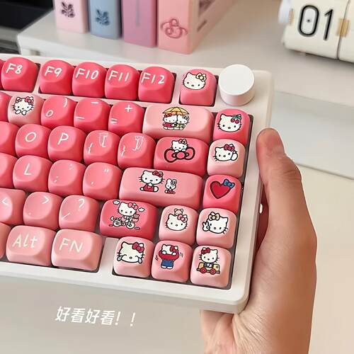 hellokitty键帽个性创意