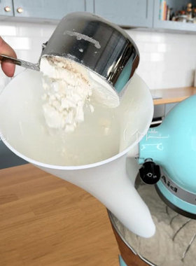 跨境新款 适用于Artisan Ksm150 5夸特搅拌器面粉漏斗Flour Funne