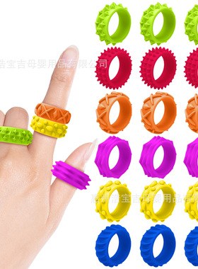 跨境新品 Fidget Toys儿童硅胶感官环硅胶解压玩具感官戒指