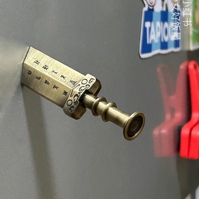 吴王夫差剑冰箱贴越王勾践