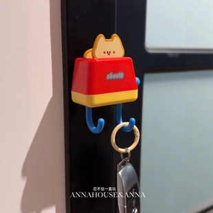 吐司机伸缩挂钩免打孔强力承重粘钩可爱家用入户门玄关钥匙置物架