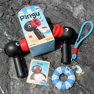 手持无叶usb风扇夏季 pingu电风扇迷你便携式 降温神器桌面静音电扇