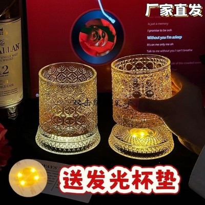 抖音同款【送发光杯垫】