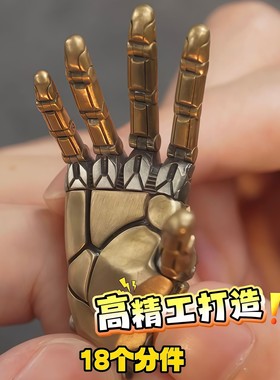 机械手项链吊坠复古设计