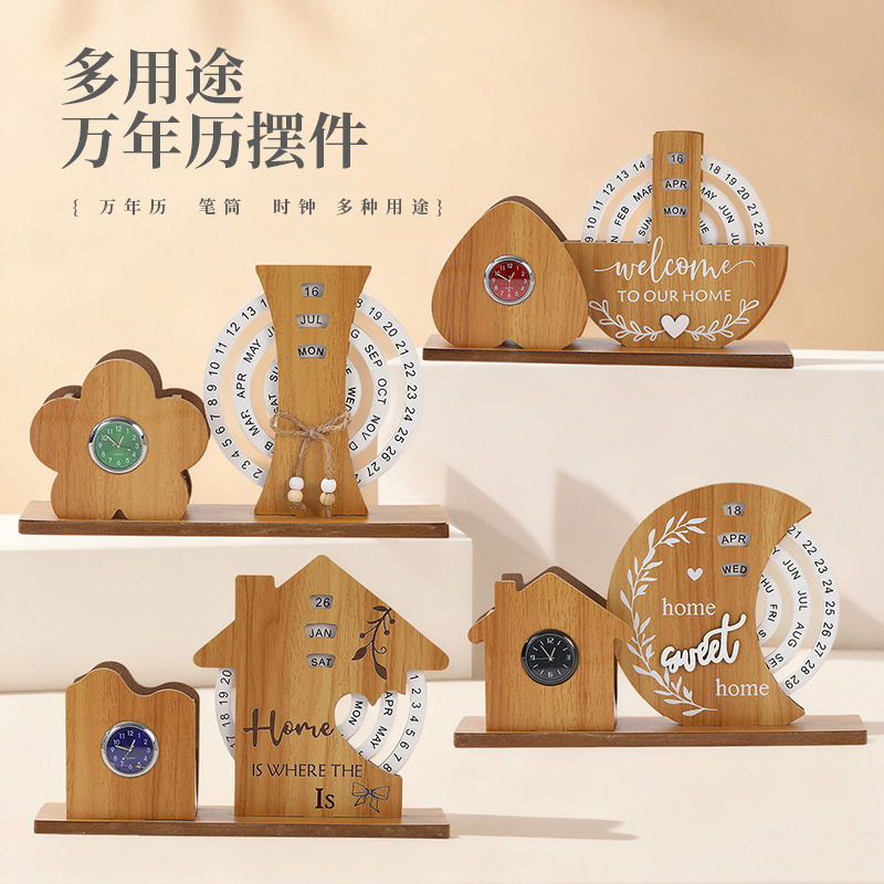 跨境创意木质日历解压旋转装饰学生礼品摆件桌面收纳盒笔筒万年历