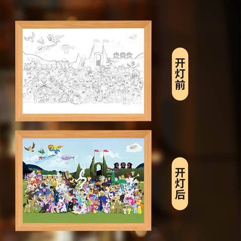 小马宝莉周边紫悦碧琪云宝柔柔氛围灯小夜灯创意灯光画相框摆件