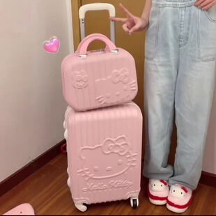 helloKitty行李箱20寸卡通结实耐用加厚大容量旅行箱可爱拉杆箱女