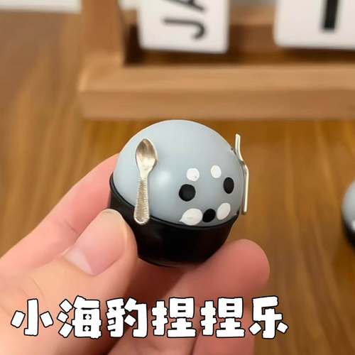 小海豹捏捏乐硅胶慢性回