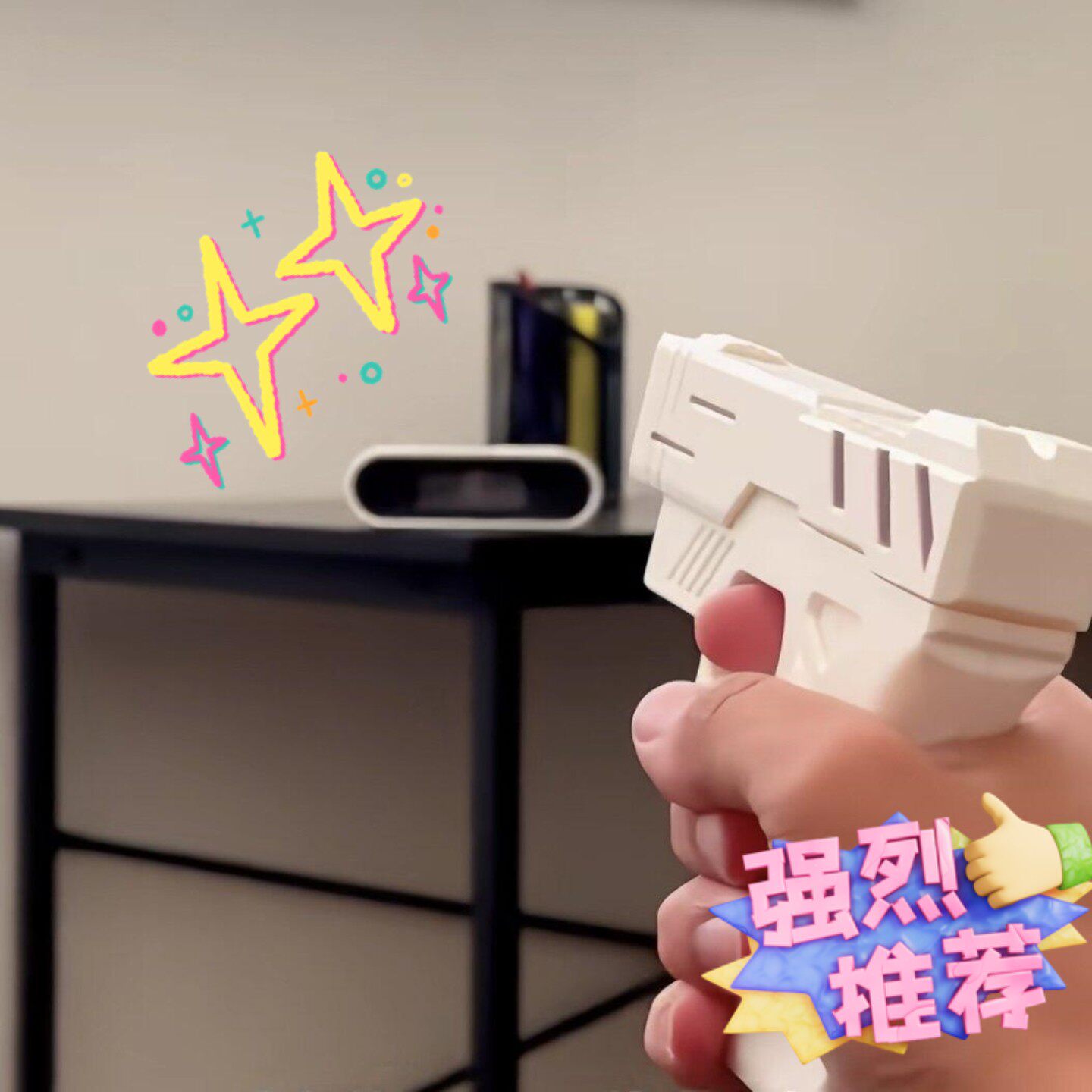创意游戏款射击打靶闹钟