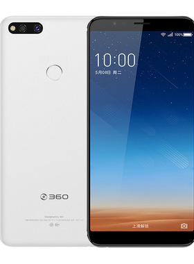 360N7手机全网通可应用多开分身工作智能学生便宜安卓游戏手机