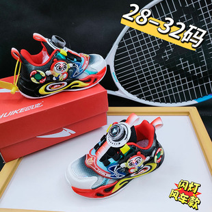 2026春季双网儿童亮灯运动鞋新款小童发光男童旋转纽扣轻便跑步鞋