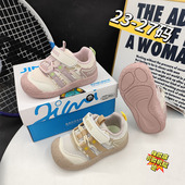 几米熊2026春款 舒适防滑学步鞋 双网男女宝宝机能鞋 23到27码