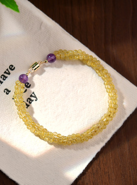 发晶手链黄色清新时尚夏季精品小珠宝手饰闺蜜礼物发晶手链