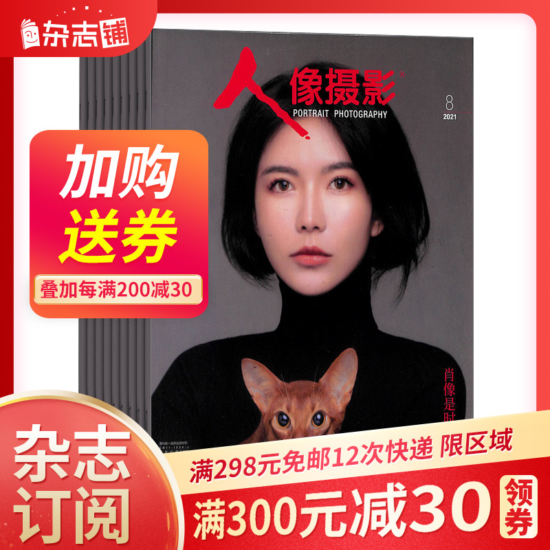 Ӱ־ 20221 ־ 1깲12 Ӱ¥д  Ӱ 㼼 ʵͼ
