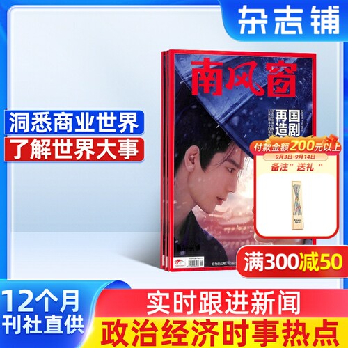 内容严肃深刻 视角独特敏锐