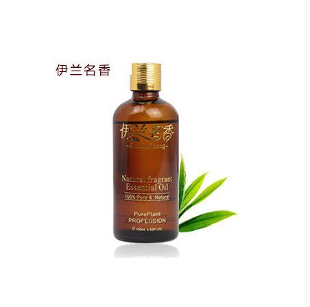 美容院使用 伊兰名香 身体精油腰部胳膊 腿部精油 100ml香熏用品