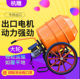水泥搅拌机小型家用移动式 220v工地滚筒砂浆搅拌机混凝土 全自动
