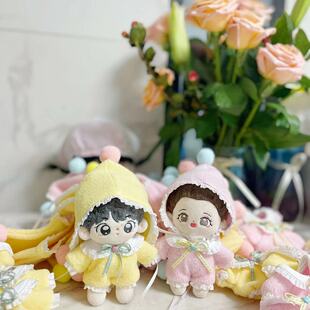 10cm娃衣棉花娃娃衣服可爱粉色睡衣黄色精灵帽子套装公仔换装玩偶