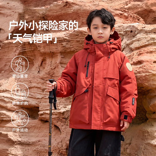 北极绒儿童冲锋衣加绒防水保暖