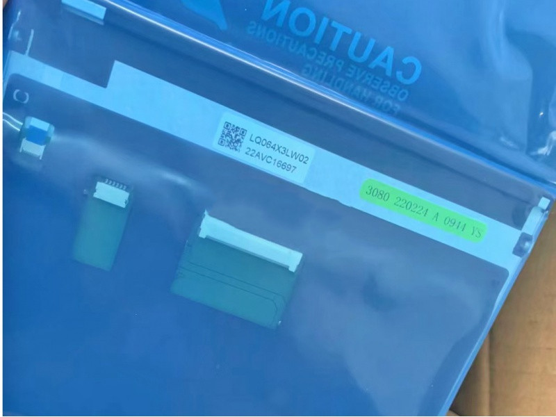 夏普6.4寸液晶屏LQ064X3LW02