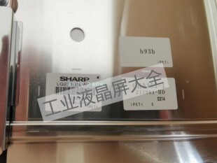 LQ231U1LW32 夏普23.1寸液晶屏 全新原装