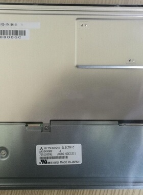 AA104XG02 全新原装三菱10.4寸液晶屏工业显示方案