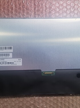 全新原装天马11.6寸液晶屏 TM116VDSP03 高亮度液晶屏1000亮度