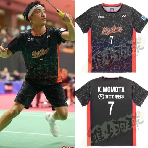 25年尤尼克斯日本限定男大赛服
