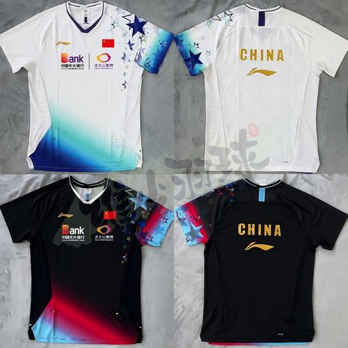 中青队李宁羽毛球服大赛服印花