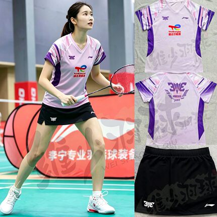 26李宁AATW015羽毛球服3V3比赛款同款男女款印字印花维少羽球