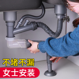 潜水艇洗菜盆下水管厨房水槽双槽排水管配件洗碗槽水池下水器套装