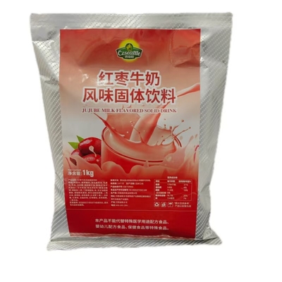 包邮西亚图红枣牛奶味包装饮料粉