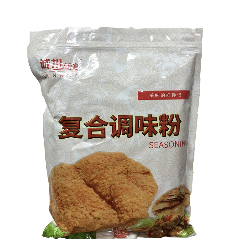 诚邦1000g烧烤油炸调味料推荐