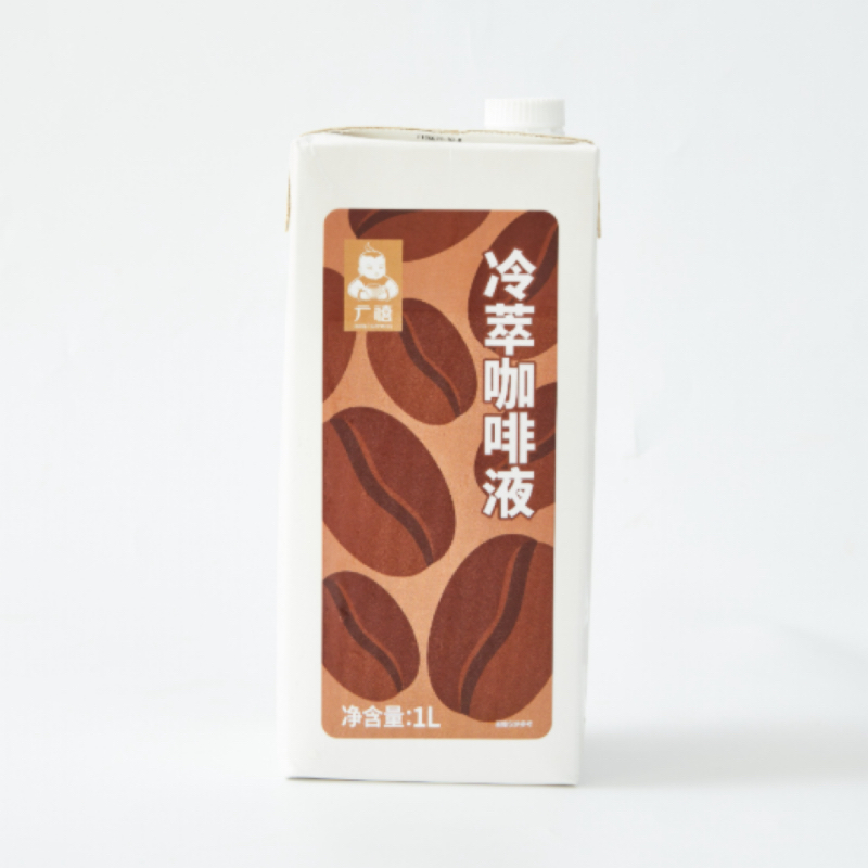 广禧冷萃咖啡液黑咖啡萃取生椰拿铁商用橙C冰美式原液1L