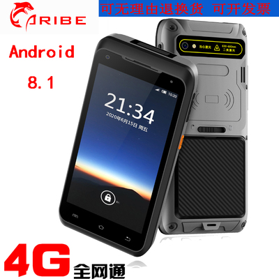 15693手持终端手持全新