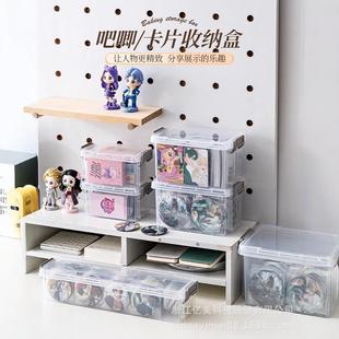 动漫周边谷子小卡展示 吧唧收纳盒透明带盖密封防尘徽章二次元