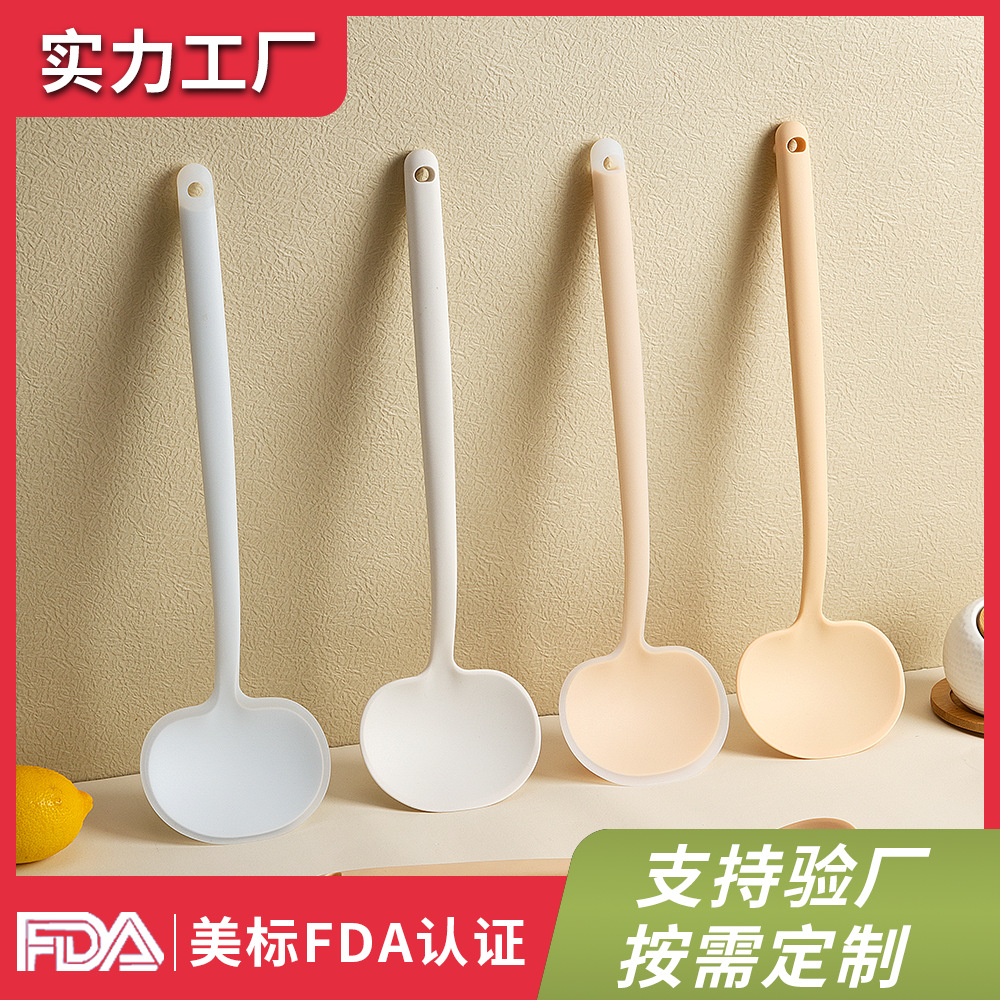 硅胶蘑菇铲不粘锅铲新款锅铲耐高温炒菜铲子炒勺两用硅胶铲勺