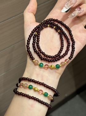 玻璃无镶嵌中式三圈好运石榴红手串复古气质编织闺蜜手链