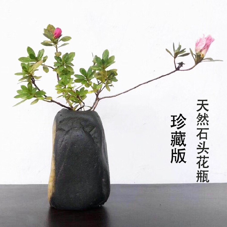 原生态天然石头花盆创意多肉鹅卵石水培菖蒲盆个性禅意花器包邮