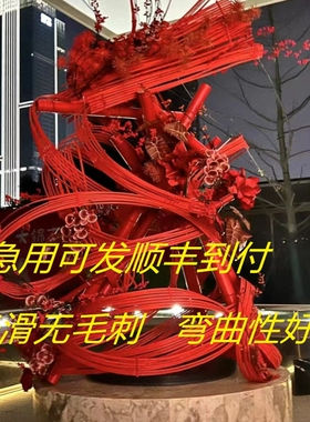 竹编竹排竹片手工编制竹编竹条婚庆竹蔑布置装饰花艺篾片吊顶造型